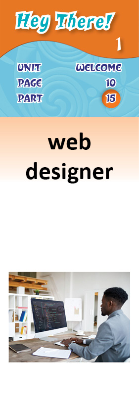 images/web_designer.jpg